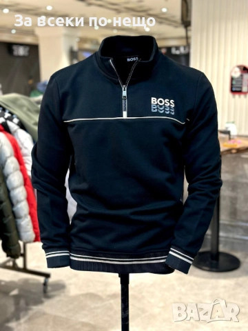 Hugo Boss Мъжка Памучна Блуза С Дълъг Ръкав С Бродирано Лого Хуго Бос Код A971