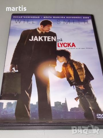 Преследване на щастието ДВД Бг.суб., снимка 1 - DVD филми - 46592765