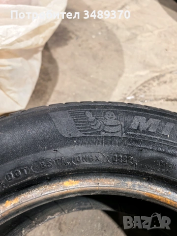 Продавам летни гуми мишелин , снимка 5 - Гуми и джанти - 53792022