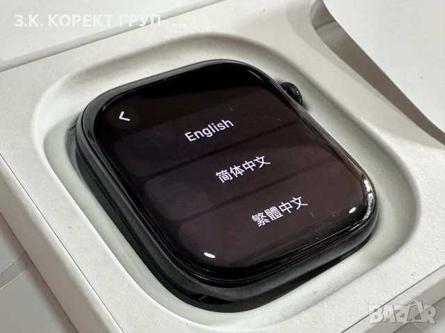 Apple Watch Series 10 46mm Jet Black Батерия 100%, снимка 11 - Смарт часовници - 51691471