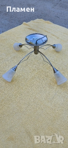 Полилей - хром с четири крушки