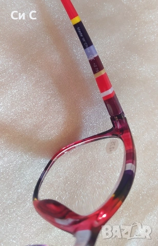 НОВИ 💯 Диоптрични очила +2,50 +2,75, снимка 5 - Слънчеви и диоптрични очила - 54136846