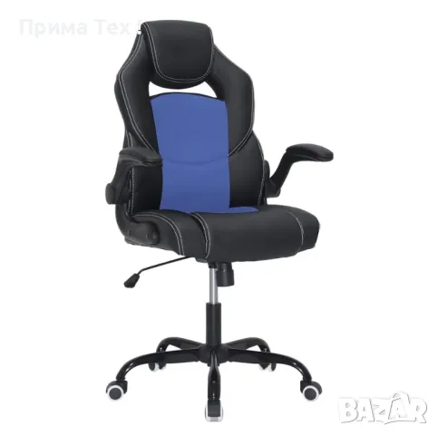 SONGMICS Игрален стол, Офис стол, снимка 1 - Други стоки за дома - 48304984