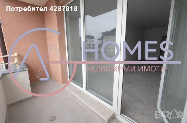 MG Homes продава двустаен апартамент в Люлин 8, снимка 5 - Апартаменти - 53591438
