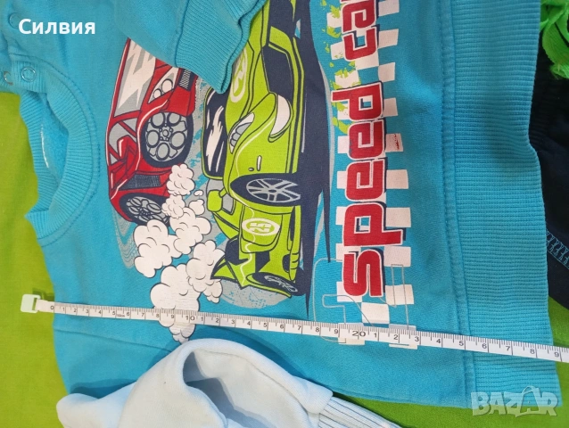 Бебешки сет за момченце, снимка 4 - Комплекти за бебе - 53279243