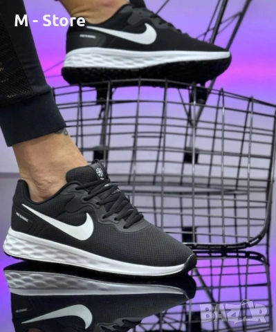 Мъжки маратонки