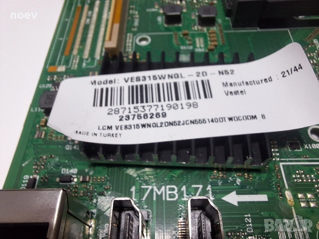 Main Board 17MB171 от Telefunken 32HA6000, снимка 2 - Части и Платки - 54009610