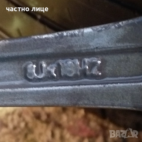 AEZ 5X112  r18  ET40  8J. VAG group , снимка 5 - Гуми и джанти - 54257713