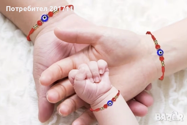 Червена гривна против уроки със синьо око – амулет за защита, късмет и енергия, снимка 2 - Гривни - 53830289