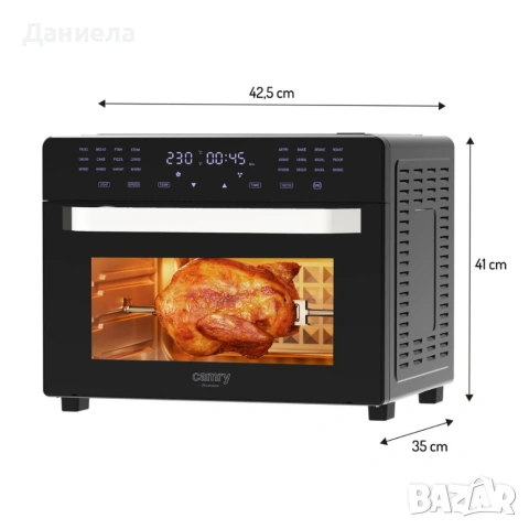 Многофункционален фритюрник с горещ въздух 30L - Мощна 2200W фурна с конвекция, 24 програми, снимка 6 - Фритюрници - 54286572