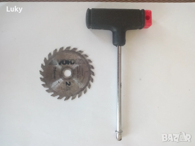 Лот от интересни и много предмета.Обявената цена е за всичко.