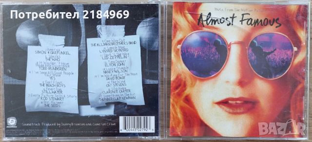 Оригинални CD дискове, снимка 5 - CD дискове - 46428168
