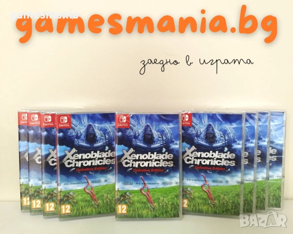 [Nintendo Switch] Чисто НОВИ - Untitled Goose Game/ Експресна доставка!, снимка 11 - Игри за Nintendo - 54217843