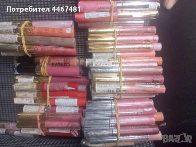 Козметика на едро промо до 16 септември, снимка 4 - Продукти за коса - 51704844