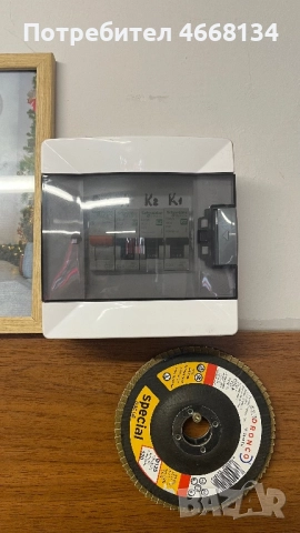 гараж, снимка 8 - Гаражи и паркоместа - 52646361