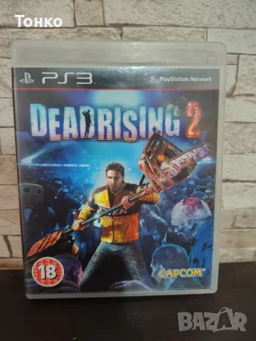 PS3/Dead Rising 2, снимка 1 - Игри за PlayStation - 49534529