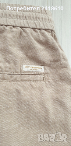 Scotch & Soda Len /  Cotton Short Mens Size 36  ОРИГИНАЛ! Мъжки Къси Панталони!, снимка 9 - Къси панталони - 54205778