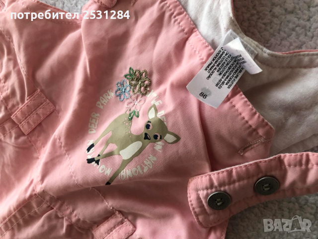 Детски дрешки, размер до 2 годинки, снимка 5 - Панталони и долнища за бебе - 53474963