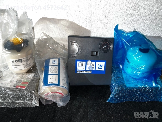 Автомобилен компресор+пяна,аптечка и триъгълник, снимка 4 - Аксесоари и консумативи - 52234745