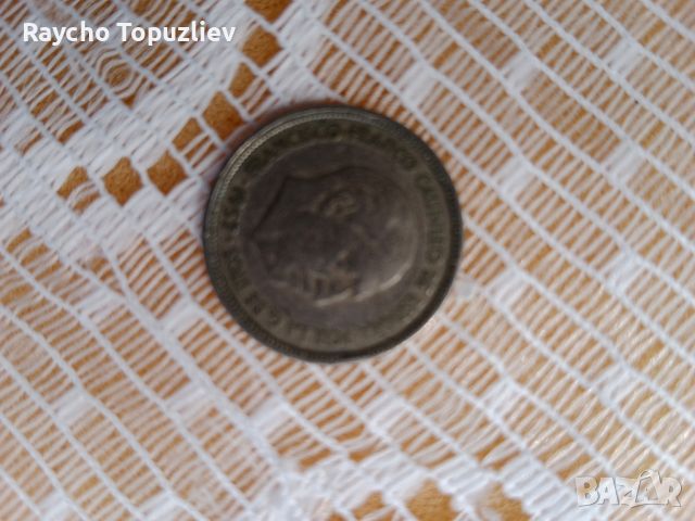 монети, снимка 1 - Нумизматика и бонистика - 45468853