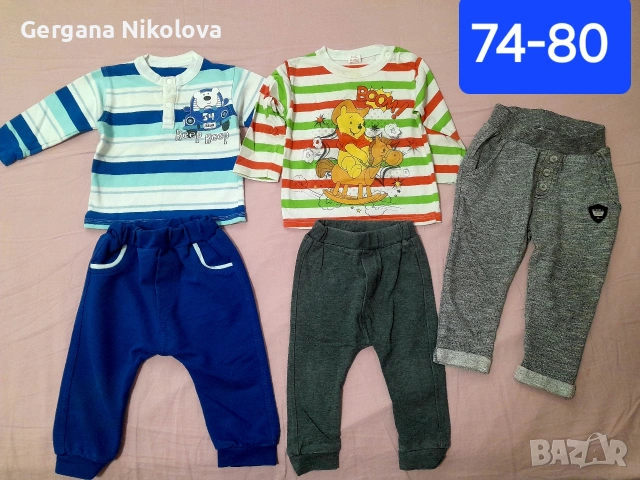 Бебешки дрехи 74/80 размер, снимка 2 - Комплекти за бебе - 44825438