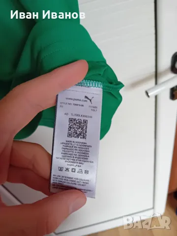 Оригинална фланелка на Рапид Виена, снимка 3 - Футбол - 50419692