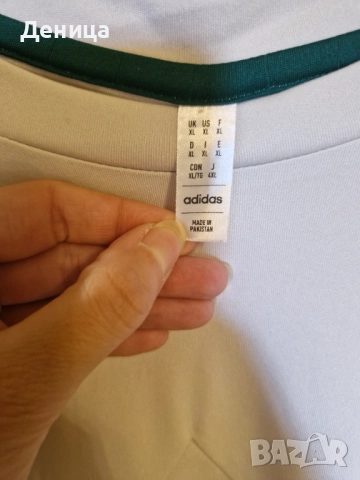 Adidas, снимка 3 - Тениски - 51542973