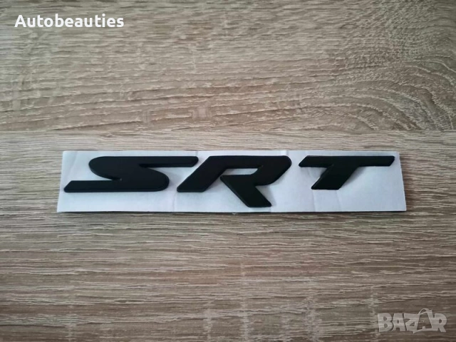 SRT черна емблема