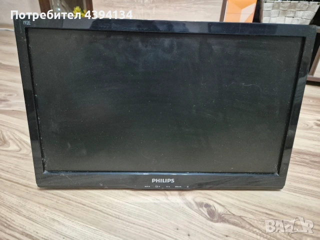 монитор Филипс , снимка 2 - Телевизори - 53307293