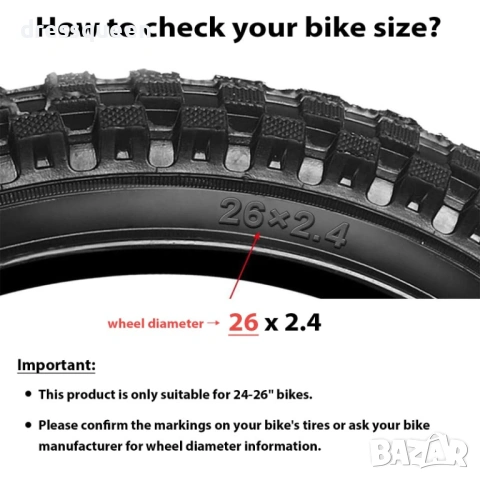 4426 Регулируема алуминиева стойка за велосипед 24–26", черна – Универсална, снимка 4 - Аксесоари за велосипеди - 53633729