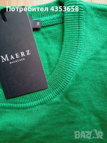 Polo Ralph Lauren/Maerz  2XL/3XL пуловер, снимка 9 - Пуловери - 52864473