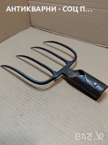 Соц Стара Ръчно Кована Вила За Сено. НОМЕР 742., снимка 6 - Антикварни и старинни предмети - 54220905