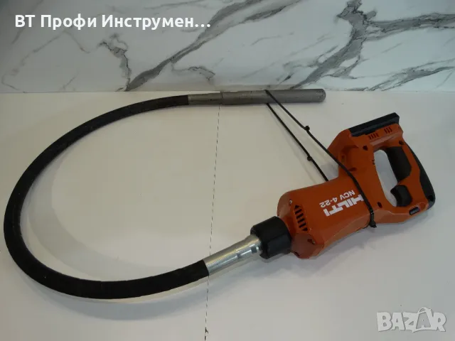 2024 - Hilti NCV 4 - 22 / NURON - Акумулаторен вибратор за бетон, снимка 5 - Други инструменти - 49295226