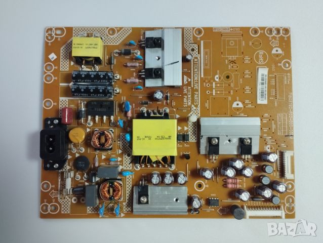 Захранване 715G5792-P03-000-002M от Philips 40PFL4358H/12, снимка 1 - Части и Платки - 46552619