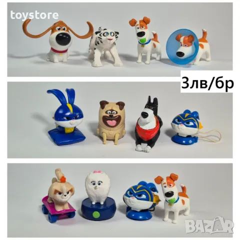 Макдоналдс играчки, снимка 4 - Фигурки - 48394212