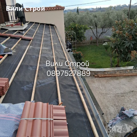 Вили Строй , снимка 2 - Ремонти на покриви - 50596338