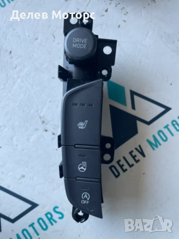 Бутони за подгрев 93300J9170 от Hyundai Kona 1.6 CRDi e-VGT AWD, двигател D4FE, 136 кс., 4x4