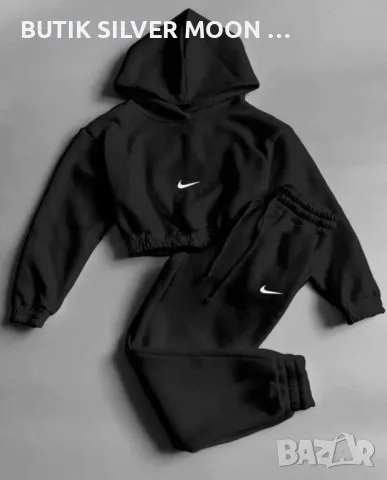 Дамски Ватирани Екипи 💥 NIKE , снимка 1 - Спортни екипи - 47392164