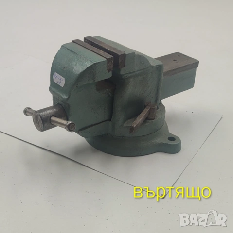 Менгеме, въртящо, снимка 4 - Менгемета - 53374125