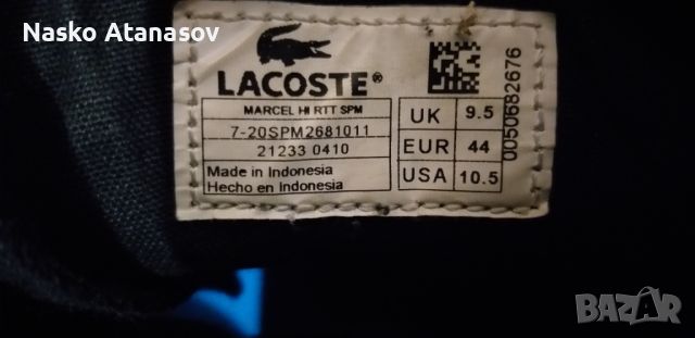 Кожени кецове Lacoste 44, снимка 3 - Кецове - 46073926