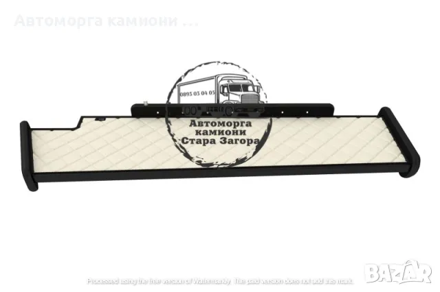 Голяма маса за – MAN TGX 2009/2020, снимка 8 - Аксесоари и консумативи - 47192158