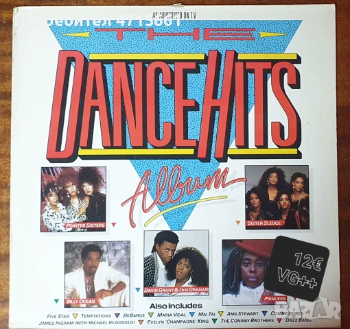 Английски издания грамофонни плочи в отлично състояние , снимка 3 - Грамофонни плочи - 53786898