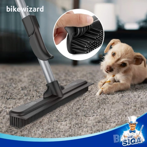 Гумена четка за под за премахване на косми от домашни любимци с гумена стъргалка 61 инча НОВА, снимка 2 - Други стоки за дома - 53661607