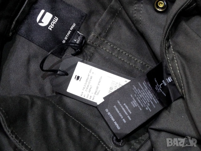 Ново! G-star Field Overshirt WMN Дамско Пролетно Яке Размер L, снимка 7 - Якета - 54150068