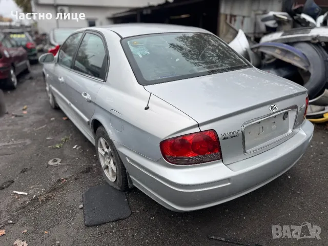 Hyundai Sonata 2.7 V6 на части, снимка 4 - Автомобили и джипове - 48007443