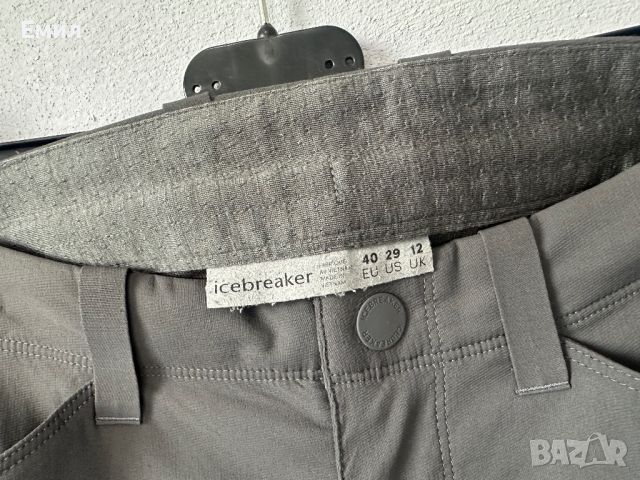 Дамски! Icebreaker Merino Commuter Shorts, Размер М, снимка 8 - Къси панталони и бермуди - 45956070