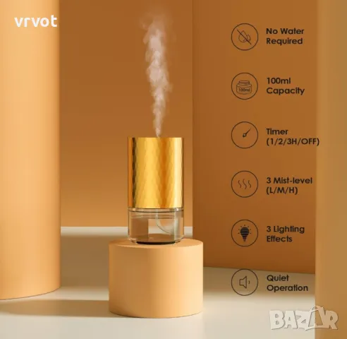 Безводен дифузер Етерично масло за ароматизиращ въздух за домашна ароматерапия, снимка 3 - Други стоки за дома - 49747543