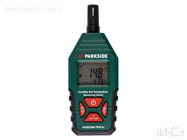 Децибелометър Parkside PDEME 130 A1 Sound level meter, снимка 3 - Други инструменти - 45380508