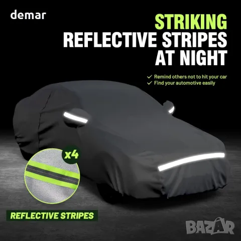 Покривало за кола Favoto Sedan, водоустойчиво, за цяла кола с цип от дясната страна, сребристо, снимка 5 - Аксесоари и консумативи - 50433593