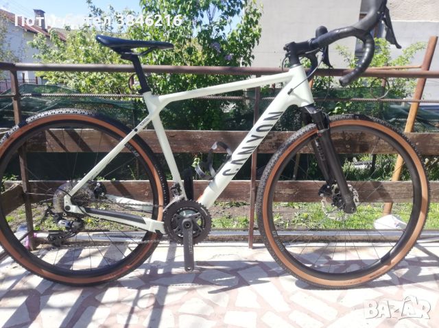 Canyon GRIZL AL R075